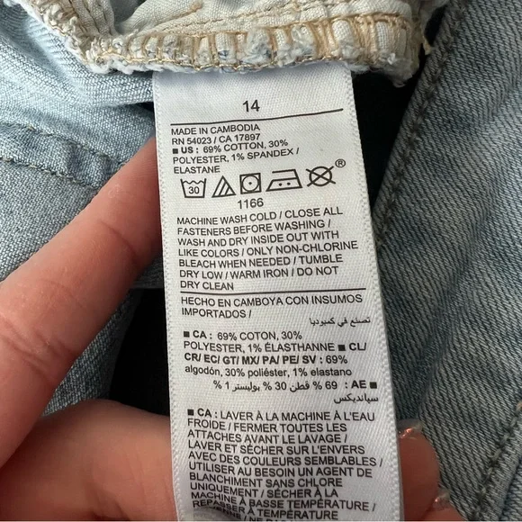 Old Navy High-Waisted Wow Wide-Leg Jeans | Size 14 - Picture 9 of 9